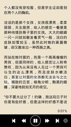 bytv官网的网址是多少